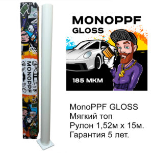 antigraviynaya-plenka-monoppf-gloss-185mkn-glavnaya-rulon